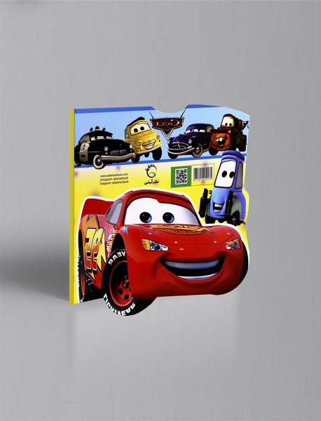 رنگ‌آمیزی ماشین‌ها