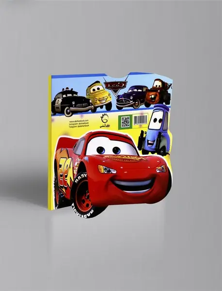 رنگ‌آمیزی ماشین‌ها