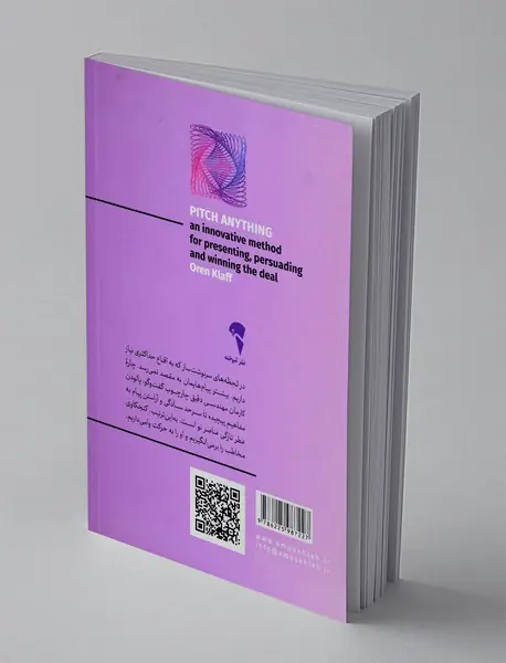 شاه‌کلید ارائه‌ی موفق؛ روشی خلاقانه برای معرفی، متقاعدسازی و بستن قراردادها