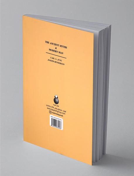 انسان و اسطوره هایش