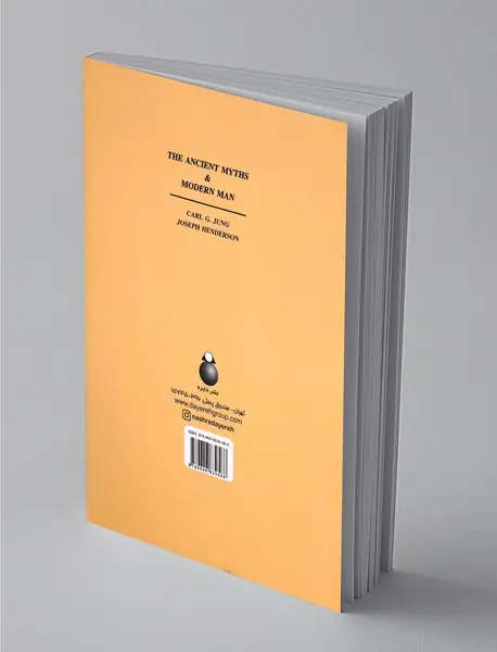 انسان و اسطوره هایش