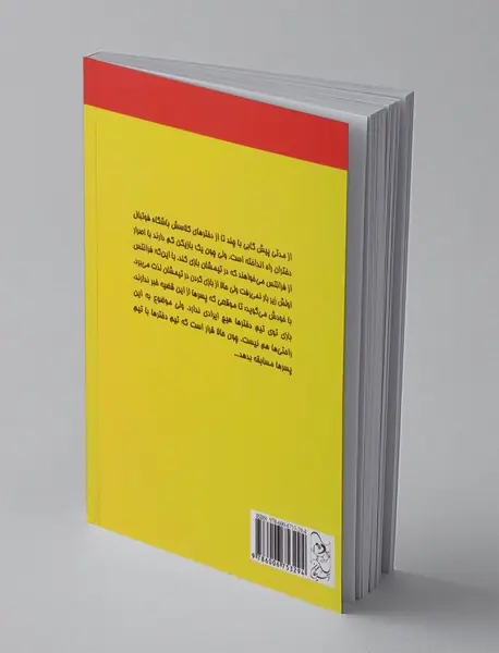 ماجرای فوتبالیست شدن فرانتس