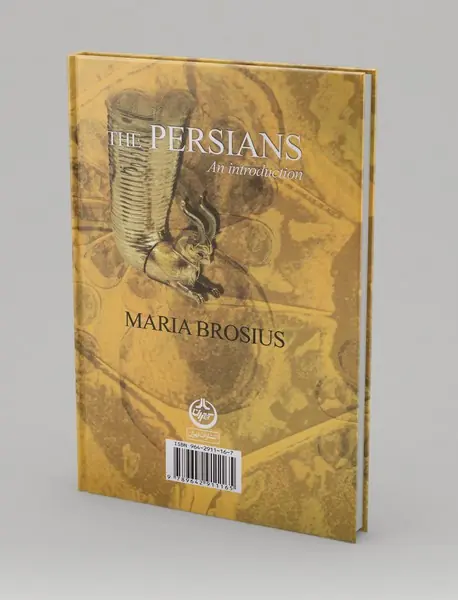 تمدن درخشان ایرانیان