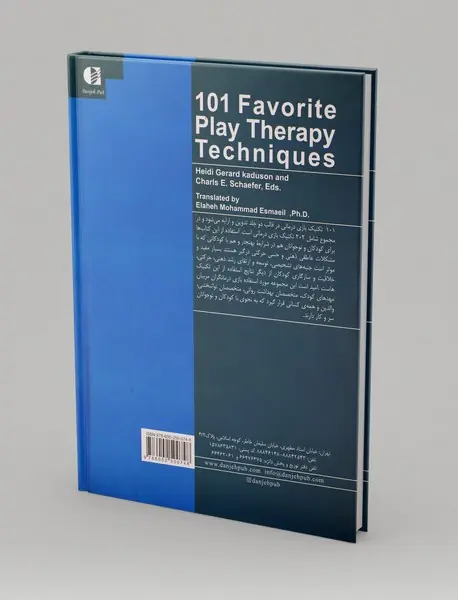 101 تکنیک بازی درمانی 1