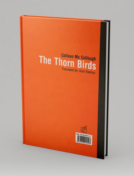 پرندگان خارزار