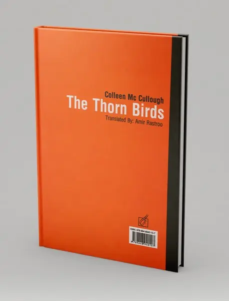 پرندگان خارزار