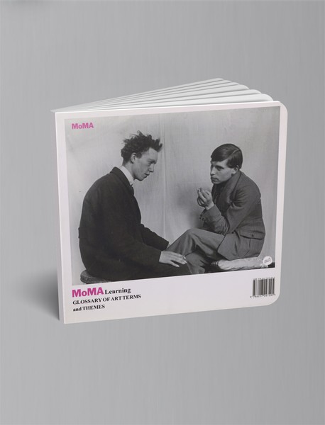 یادگیری هنر مدرن