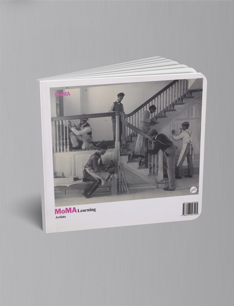 یادگیری هنر مدرن