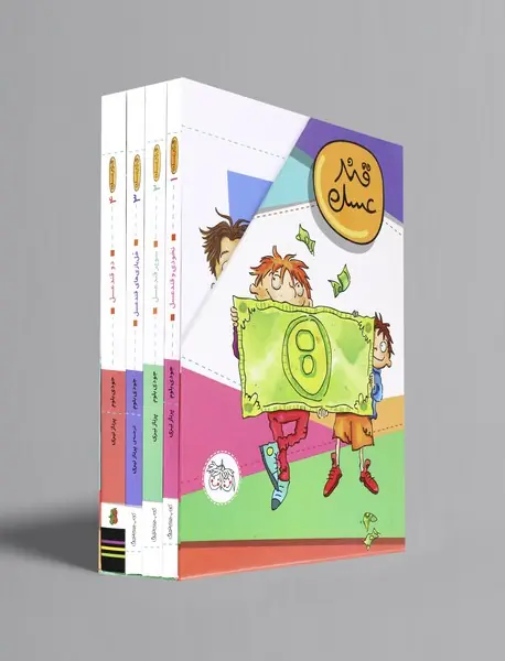 مجموعه قند عسل