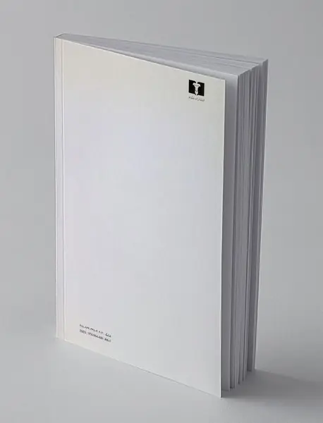 نگاهی به شعر نیما یوشیج