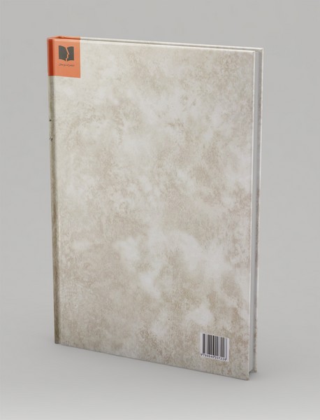 خمسه‌ی نظامی