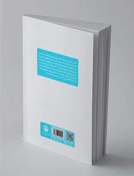 سر به سر دامپزشک نگذار