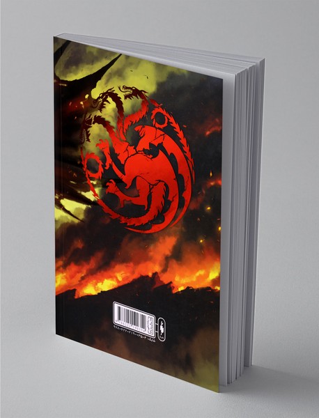 اژدهازادگان