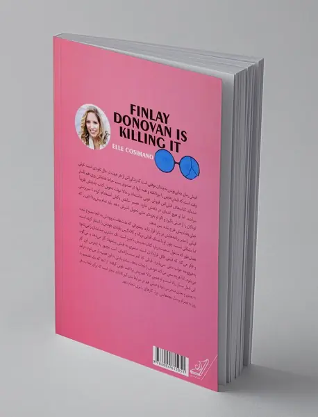 فینلی داناوان کلکش را می‌کند