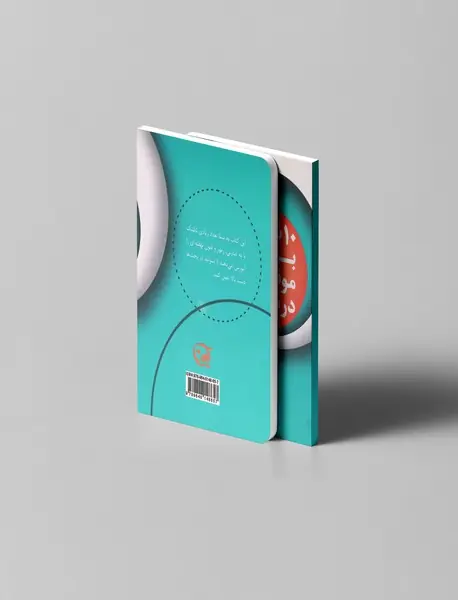 10 شیوه برای موفقیت در بحث‌ها