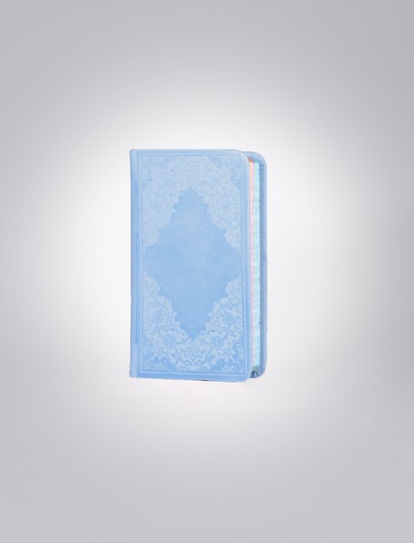 منتخب مفاتیح الجنان