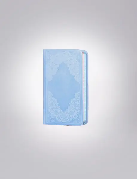 منتخب مفاتیح الجنان