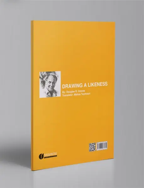 آموزش شبیه‌سازی چهره از عکس