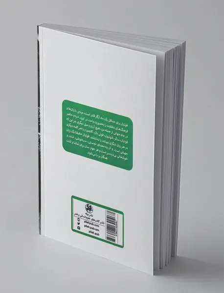 تاریخ جام جهانی 2010_1930