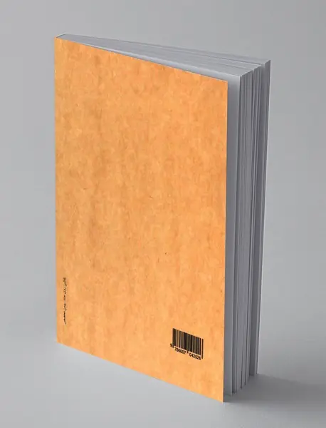 لکه‌ای از عمر بر دیوار بود