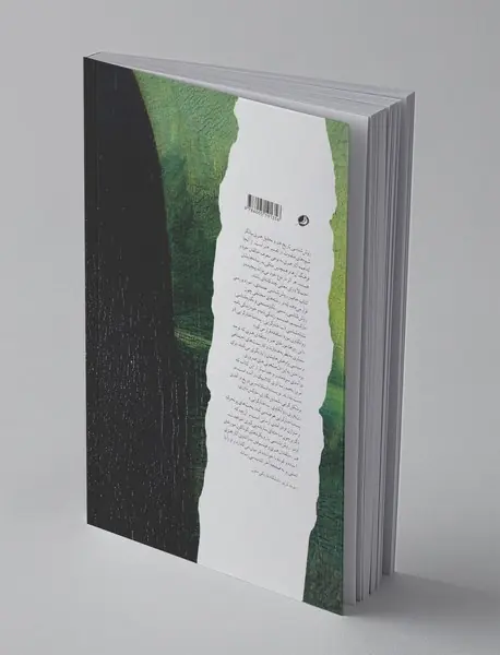 روش‌شناسی هنر