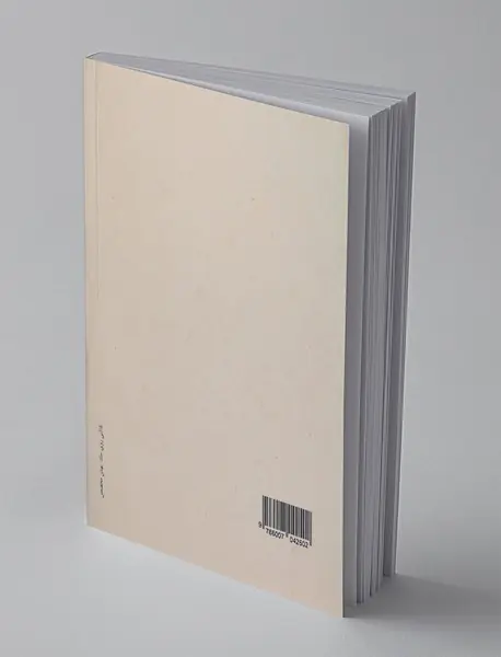 از نگاه تو زیر آسمان لاجوردی