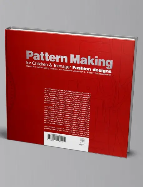 الگوسازی طرح‌های مد کودکان و نوجوانان دختر