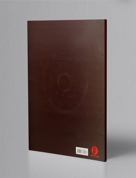 مجموعه تصنیف های قدیمی 1 + CD