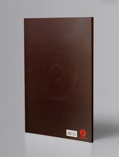 مجموعه تصنیف های قدیمی 1 + CD