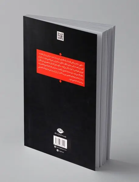 جهی ، شاعر و باقی قضایا