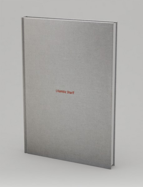 من کامبیز شریف