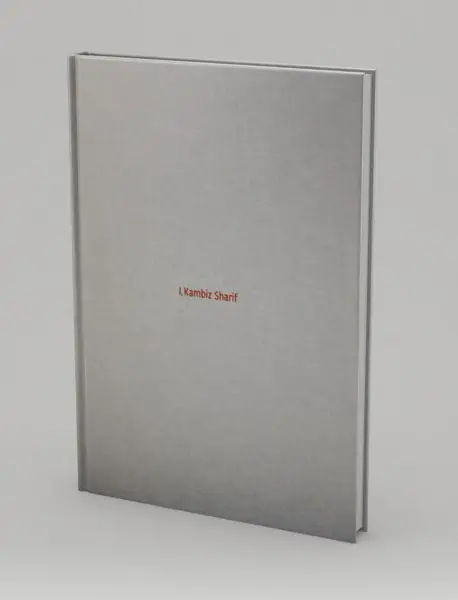 من کامبیز شریف