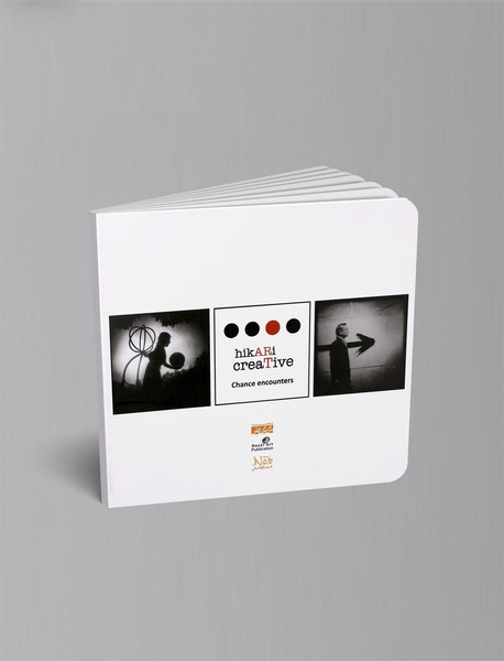 مواجهه اتفاقی