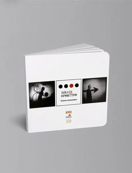 مواجهه اتفاقی