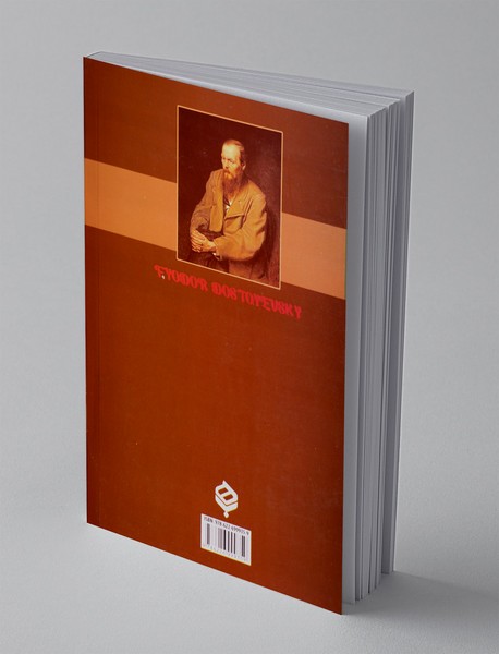 جنایت و مکافات