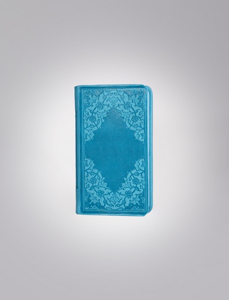 نهج البلاغه