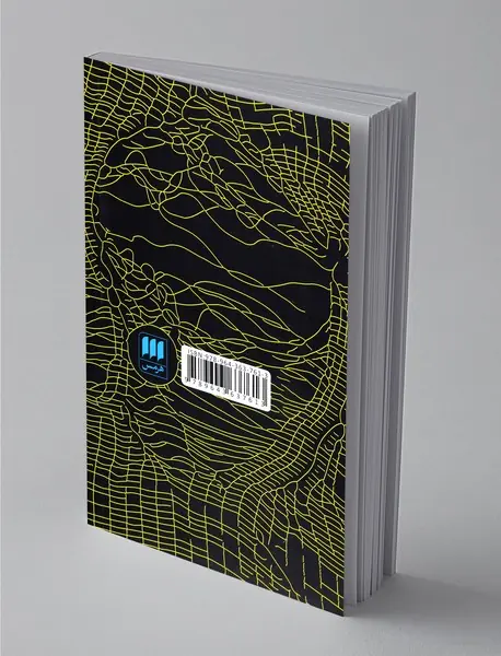 آشنایی با فلسفه ذهن