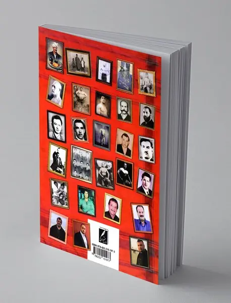 از لاطی تا لوطی