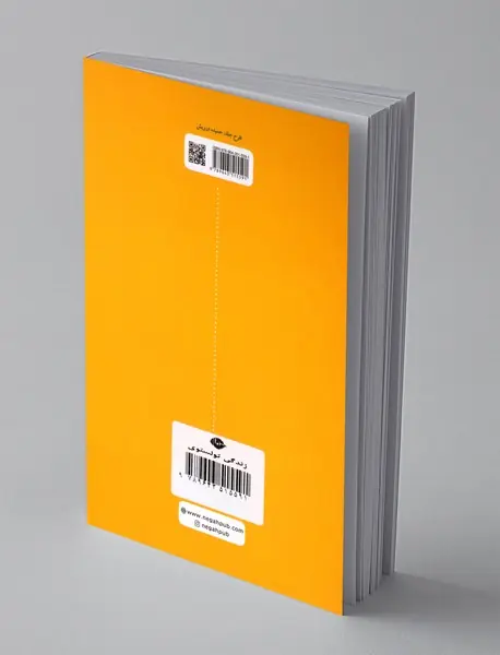 زندگی تولستوی