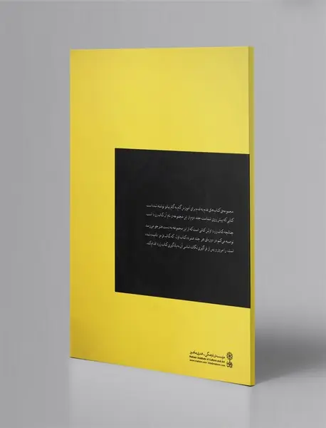 آموزش پیانو قدم به قدم با فرید عمران