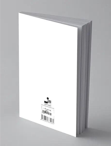 چگونه تحسین دیگران را برانگیزید