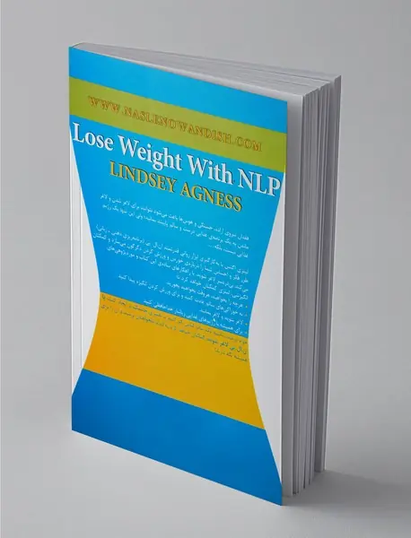 لاغری با ان.ال.پی