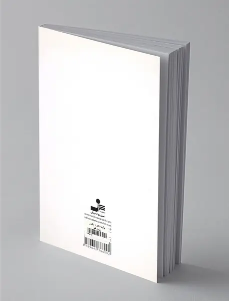 چگونه بالاتر از دیگران پرواز کنید