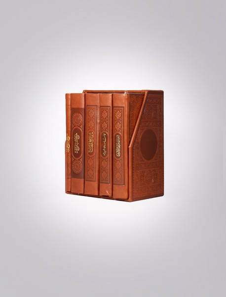 مفاتیح الملکوت