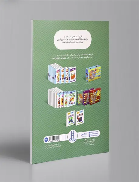 نقاشی ساده 1