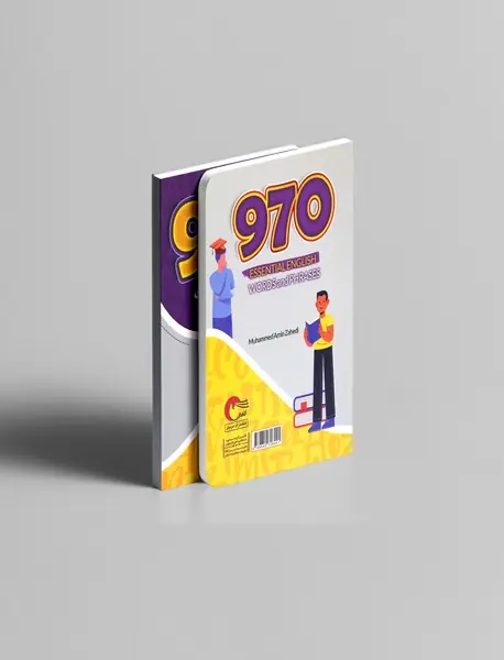 970 واژه و عبارت ضروری تصویری در زبان انگلیسی