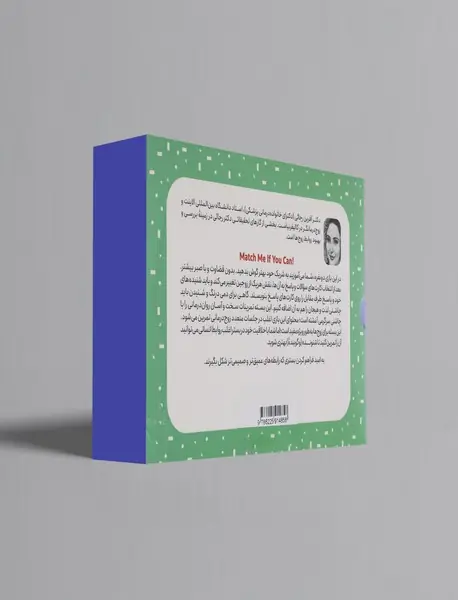 فلش کارت بازی برد برد زندگی/ Match Me If You Can