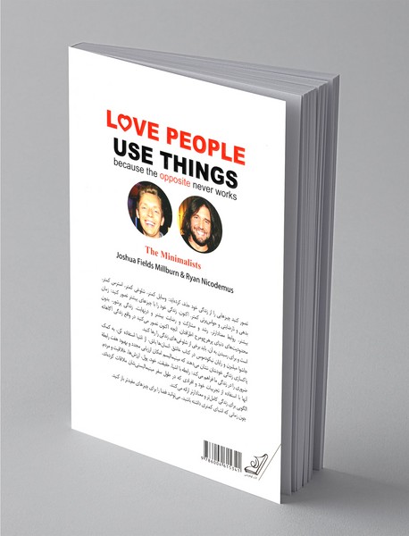 عاشق انسان ها باش