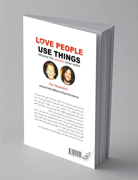 عاشق انسان ها باش