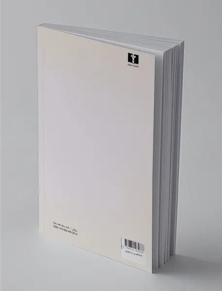 فیلمنامه‌نویسی برای تلویزیون